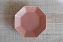 在庫セール ここのつ小皿 八角 桃色(ピンク)13 取り皿 デザート皿 インスタグラム 料理写真 朝ごはん 美濃焼【和皿/洋皿/人気食器/インスタグラム】