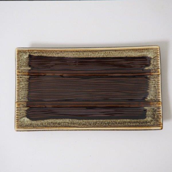 有田焼 焼き皿 伯父山窯 アメ釉わら白 刺身 焼き魚 長角皿 23cm 和食器 アメ色