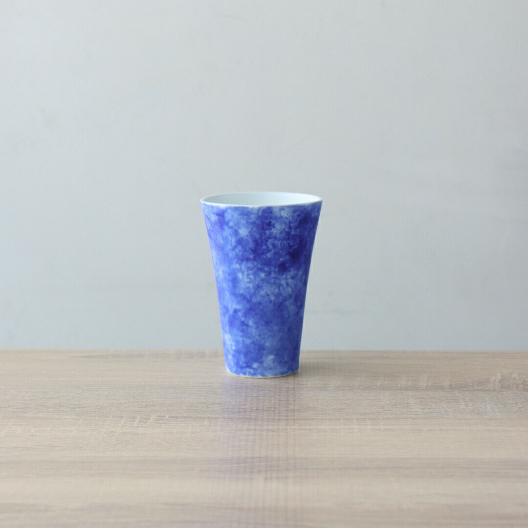 有田焼 呉須泡マットフリーカップ ビアグラス 陶器 ブルー おしゃれ かわいい ギフト 誕生日 父の日 母の日