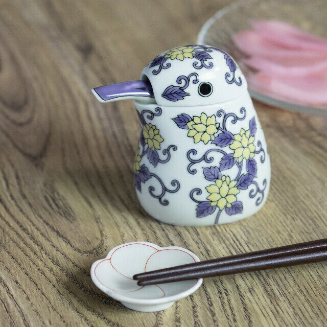有田焼 カワセミ 紫 醤油さし(小) 液だれしない 陶磁器 かわいい ギフト 母の日 食卓雑貨