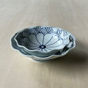 器 皿 陶磁器 菊割青海波深皿 2サイズ 12.5cm 15cm 取り皿 中皿 日本製 有田焼 和食器