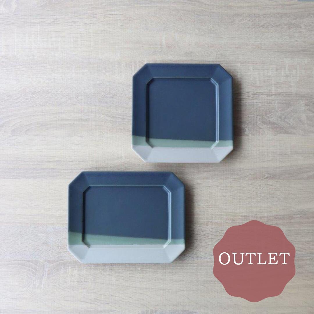 Rakuten - 【アウトレットSALE 20％OFF】シーナリー ネイビー 波佐見焼 北欧 ネイビー グリーン 角皿 長角皿 陶器 皿 カフェ ランチ プレート リム付き お洒落 かわいい 日本製