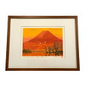 吉兆 ジグレー版画 吉岡浩太郎