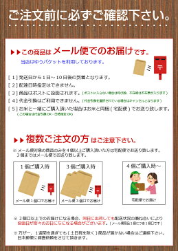 【完全無添加】素焼きアーモンド950g アーモンド ナッツ 無塩 無油 (ノンオイル) 無添加 ロースト アーモンド おやつ【メール便送料無料】【アーモンド 無塩 素焼き 1kg 送料無料】こめたつ