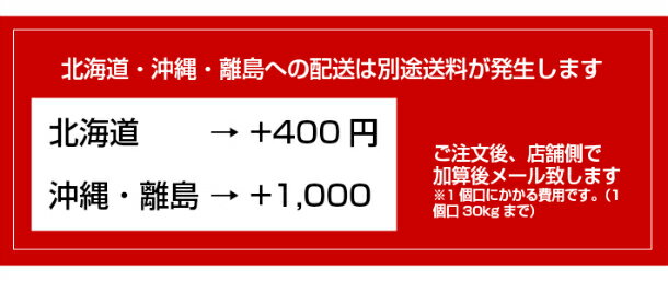 【売りつくしSALE】【残りわずか白米のみ！】【30年産】熊本県産【あきまさり】玄米30kg白米27kg【送料無料】/お米/熊本県産【米】【米 30kg 送料無料】【米30kg】【お米 30kg 送料無料】米30kg 送料無料