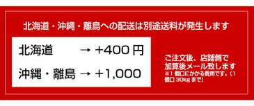 ★無洗米★【30年産新米】熊本県産森のくまさん精米10kg(5kg×2袋)　【米 10kg 送料無料】【お米 10kg 送料無料】米/お米/コメ【熊本県産】【米 送料無料】【無洗米 10kg 送料無料】【無洗米 10kg】