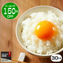 【クーポンで10,330円!】...