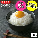 【お買い物マラソンP5倍&大決算SALE今だけ4,080円】...