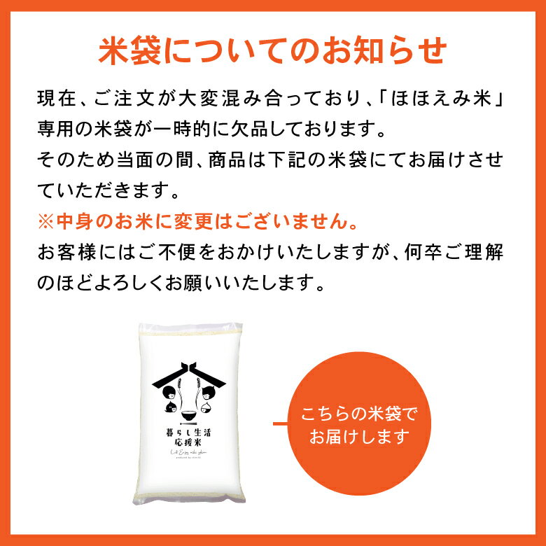 ����餷�α�����ʡ����� 30kg ����7ǯ�������� ������ �ۤۤ����� ���ƥޥ������������� �� 30kg ����̵�� ���� 30kg ����̵�� �� 30kg ���� 30kg ����̵�� ̵���� ����30���� �����ܻ� ���᤿�� ������ ����� ���Ƹ� 27kg ���� 30kg