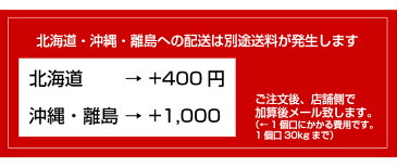 福袋 30年産森のくまさん白米5kg もち麦1kg 二十七雑穀1kg(500g×2袋) 3種1セット お米/米 森のくまさん 米5kg 紫もち麦 27雑穀 雑穀 【送料無料】/お米/熊本県産 こめたつ【米 5kg 送料無料】【新米 30年産】