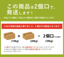 【10kgあたり3,794円！クーポン配布中！】米 30kg 送料無料 森のくまさん 熊本県産 令和5年産 米30キロ 送料無料 玄米 30kg 送料無料 お米 30kg 送料無料 お米 30kg こめたつ 備蓄米 非常用 米30キロ 白米 2