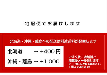 もち麦 国産 たっぷり【950g×5袋セット】 もち麦 皮つき【もち麦 国産 送料無料】送料無料 ダイエット【国産 もち麦/無添加/ダイシモチ/モチムギ】もちむぎ　紫もち麦