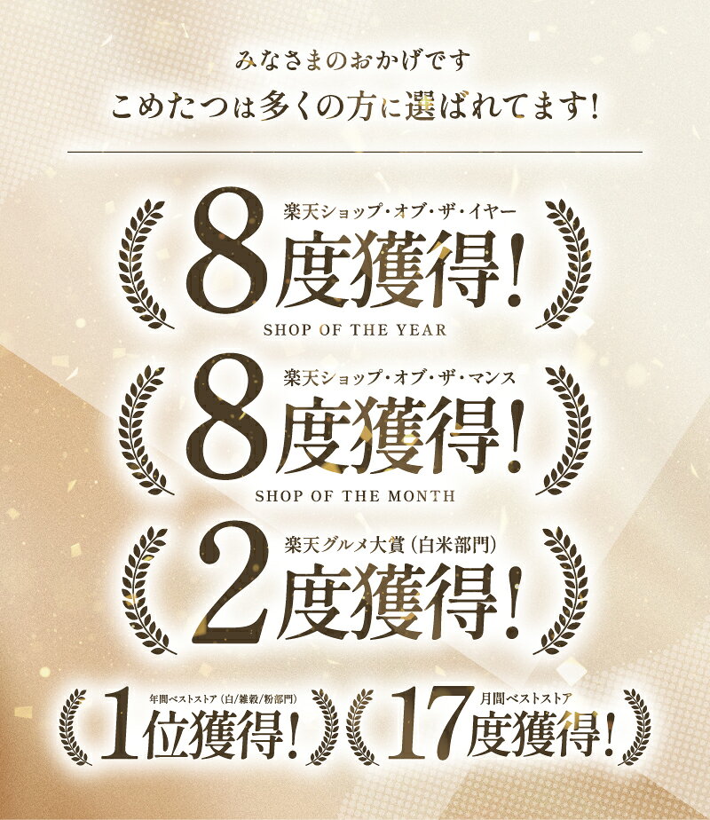 【今だけ！ポイント20倍！8/11(火)09:59まで】 オーガニック オートミール 800g クイックオーツ インスタントタイプ 有機JAS認証【化学肥料・化学農薬不使用】オーツ麦【オートミール 送料無料】【メール便 送料無料】こめたつ 自然の蔵 fuchigami-10000417 こめたつ サンプル画像3