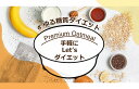 【今だけポイント10倍！4/29月12:00～5/2木09:59】オーガニック オーツ麦 オーツグロート 800g 【化学肥料・化学農薬不使用】オートグローツ 有機オートミールオーツ麦【オートミール 送料無料】【メール便 送料無料】こめたつ 自然の蔵 3