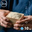 米 無洗米 10kg 送料無料 コシヒカリ 5kg×2 国内産 令和5年産 ちょっぴりセレブなコシヒカリ こしひかり 米 10kg 米10キロ 無洗米 送料無料 10kg お米 10kg 送料無料 備蓄米 非常用