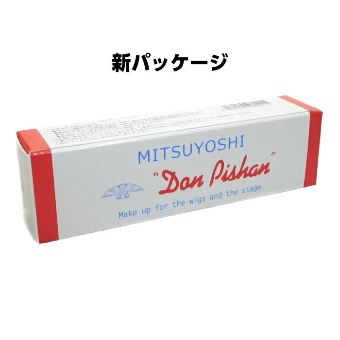 三善 ドンピシャン かつら用接着剤