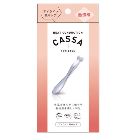 Ǯ��Ƴ���å� EYES �ܸ�����