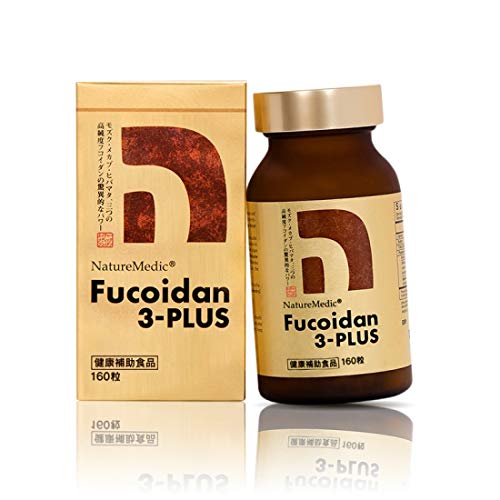 �ե������� 3-�ץ饹(Fucoidan 3-PLUS) ���ץ��륿���� 160γ 10�ܥ��å�+1��̵�� 3���� ����٥ե�������(�⥺�� �ᥫ�� �ҥХޥ�) �����ꥯ�� �۹� ���ץ���� (�ե� �������ͭ��: 40g/�ӥ�)