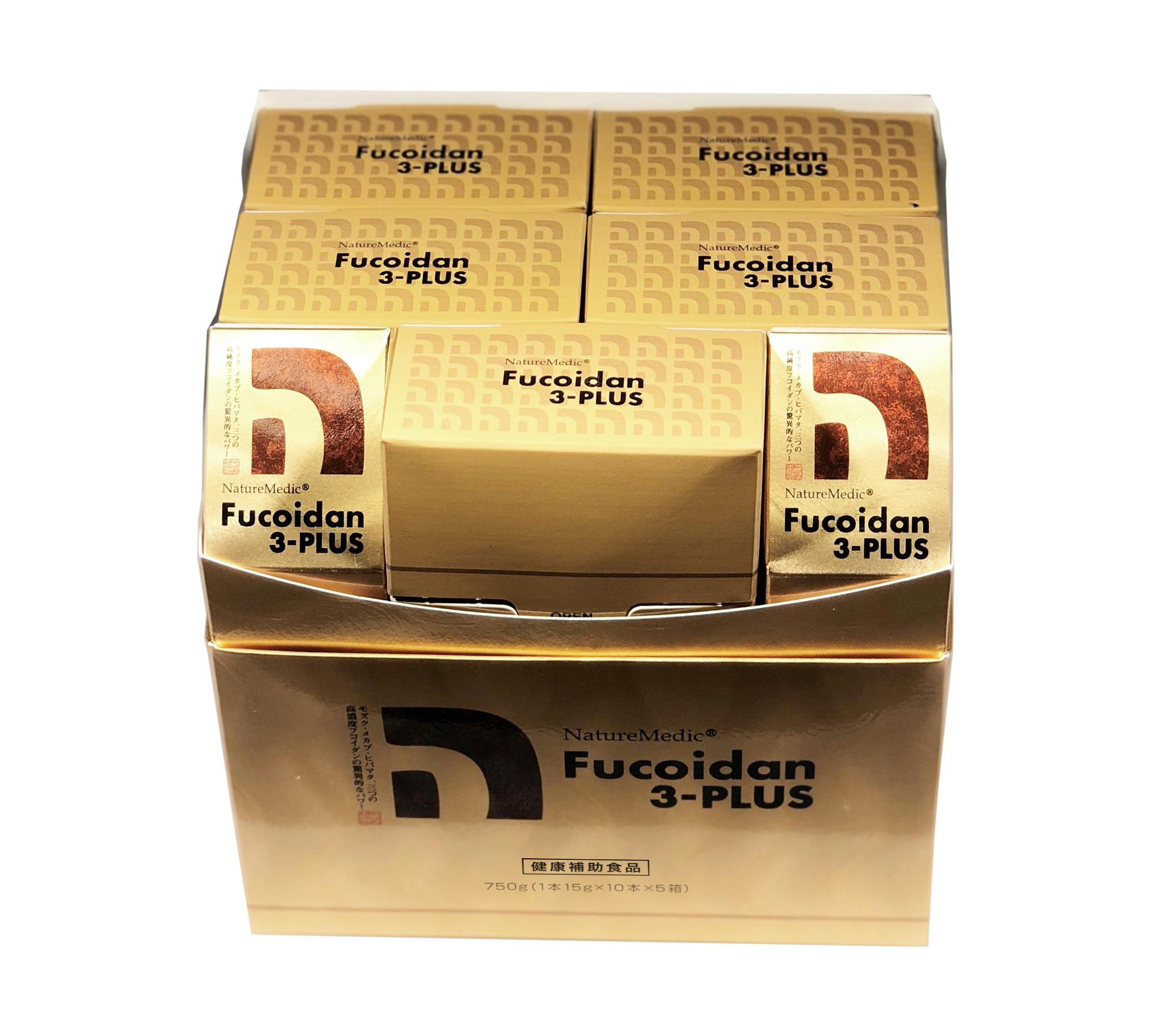 フコイダン 3-プラス(Fucoidan 3-PLUS)ドリンク（エキス）タイプ 1本セット fucoidan3plus-10000006 ネイチャーメディックジャパン サンプル画像3
