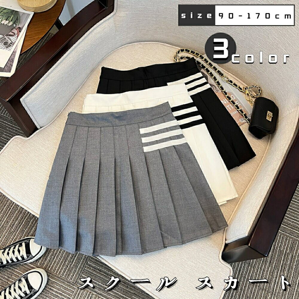 ڥӥ塼300OFFݥ󡪡ۻҶ ץ꡼ĥ å ڹҶ   ߥ˾楹 ղ ץ꡼ĥ...