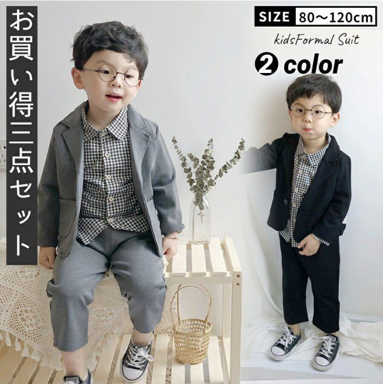 Dulkiss㤨֡ڤ㤤ʪޥ饽桪ۥ ˤλ Ҷ  ´ȼ 3å եޥ ˤλ  å Ҷ  եޥ Ҷ 奢 Ҷ եޥ ˤλ ޻ եޥ륹  ॹ  եޥ ˤλ ´ȼפβǤʤ2,680ߤˤʤޤ