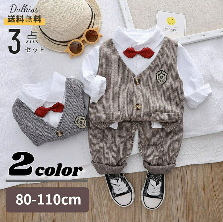 ベビー フォーマル 男の子 ロンパース 子供服 フォーマル 男の子 男児 子供 スーツ 上下セット キッズ ベビースーツ 入園式 ワイシャツ 発表会 小学生 入学式 卒業式 入園式 七五三 初節句 ベビー服 出産祝い 誕生日 結婚式 お宮参り 写真 撮影 記念日 春 80 90 100 110 120