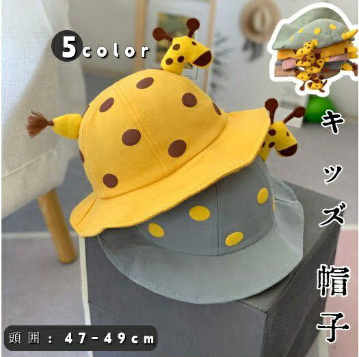 Dulkiss㤨֡ڤ㤤ʪޥ饽桪ۥå ˹ 褱 ٥ӡ˹ ϥå  Ҷ ˹ å ڤ 奢 եå ˹  İ ˤλ λҡפβǤʤ1,580ߤˤʤޤ