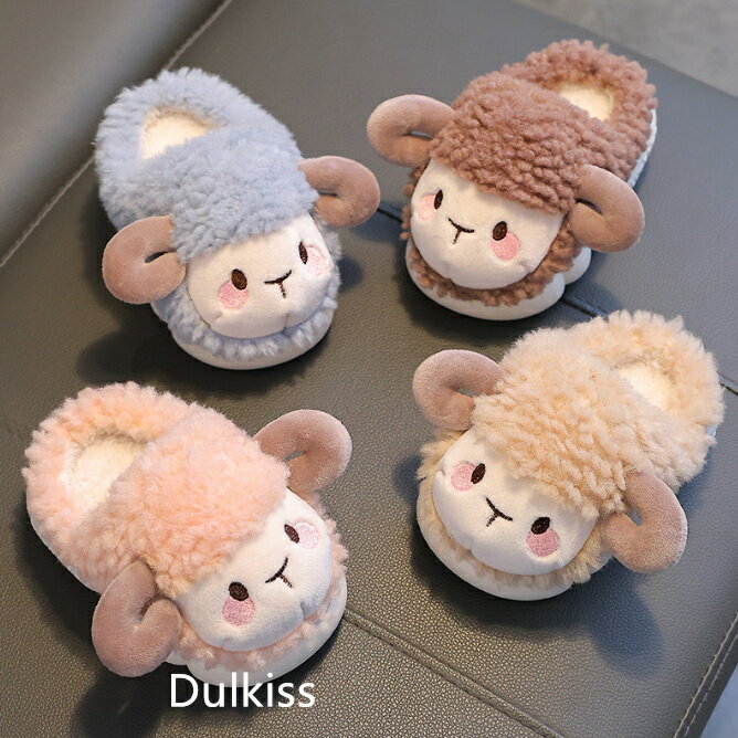 キッズ 子供用 スリッパ 子供 暖かい 冬 こども ルームシューズ 子供ルームシューズ 室内スリッパ ふわ..