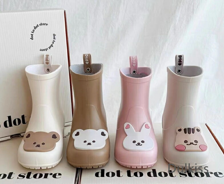 送料無料レインシューズ キッズ 長靴 レインブーツ 子供用 子供靴 アニマルパターン女の子 男の子 雨具..