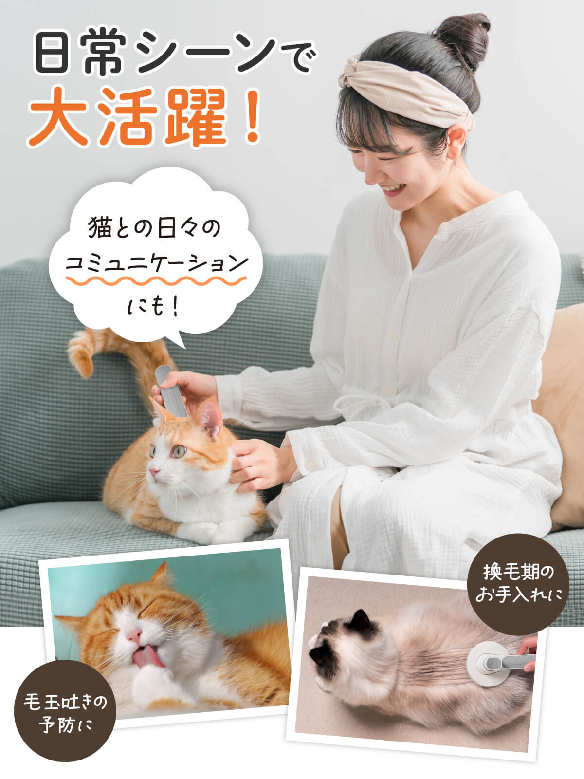 【マラソン限定！全品10%OFF＋P5倍】ペットブラシ 猫 猫ブラシ ワンプッシュ 痛く...
