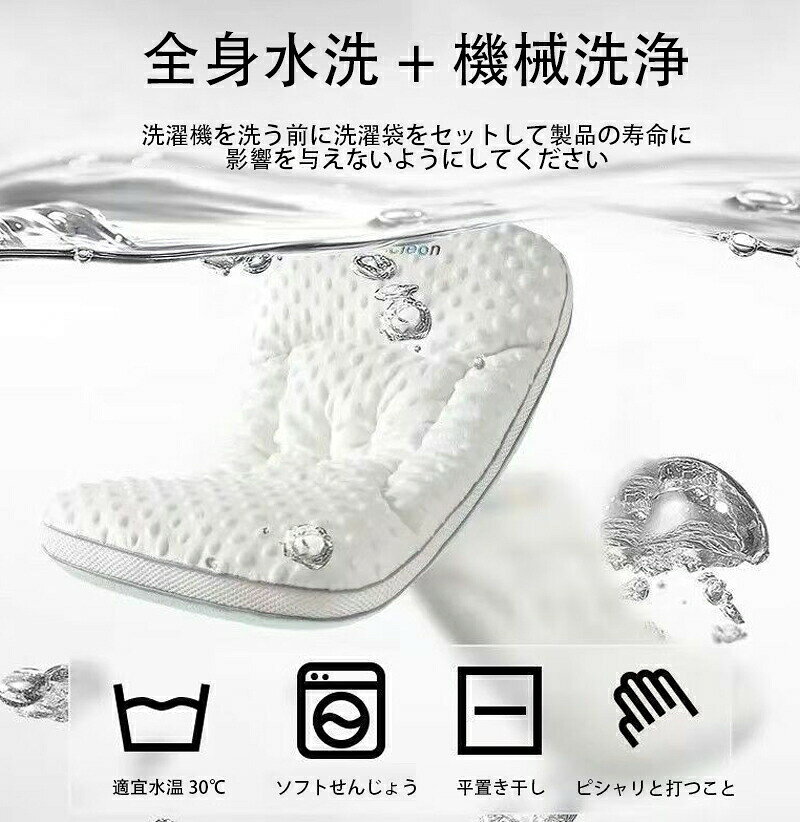 【マラソン限定！全品10%OFF＋P5倍】新生児　幼児 まくら 長く使える 絶壁 防止 幼...