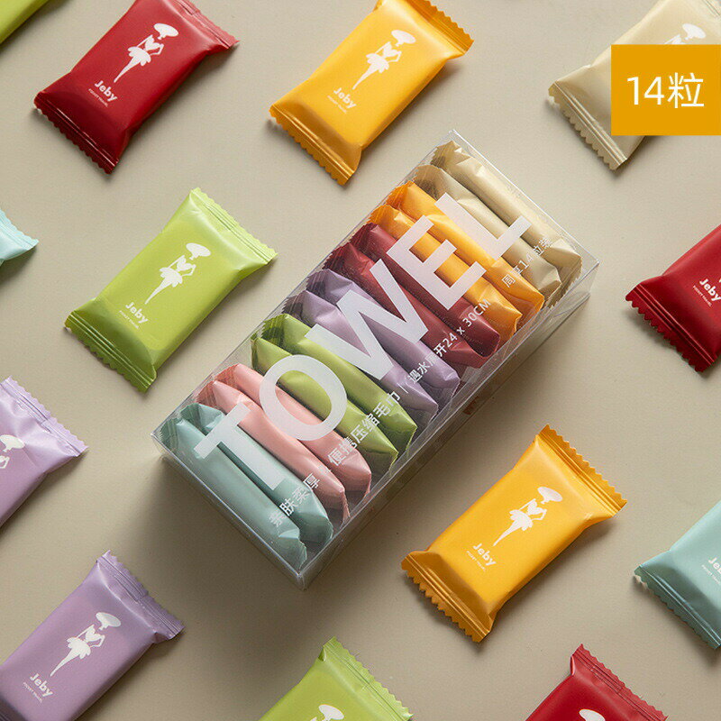 【お買い物マラソン期間中！】14個入り キュートな 圧縮タオルフェイスタオル 小型 個包装 軽量 厚手 大判 圧縮 ポータブル 掃除 キャンプ アウトドア 便利グッズ 非常用 使い捨て