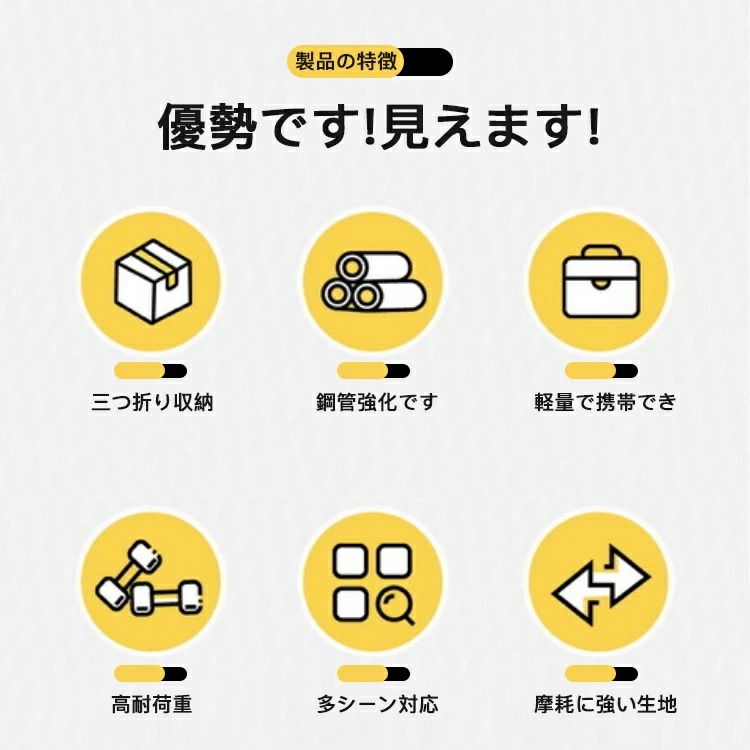 【期間限定★10%OFFクーポン】折りたたみチェア 超軽量 コンパクト キャンプ用 チェ...