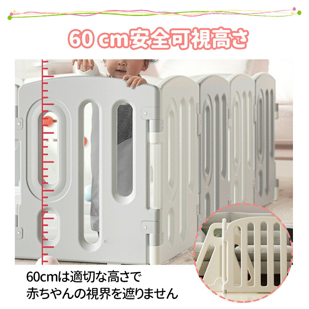 【マラソン限定！全品10%OFF＋P5倍】ベビーゲート テレビ 260cm~650cm ベビーフェ...