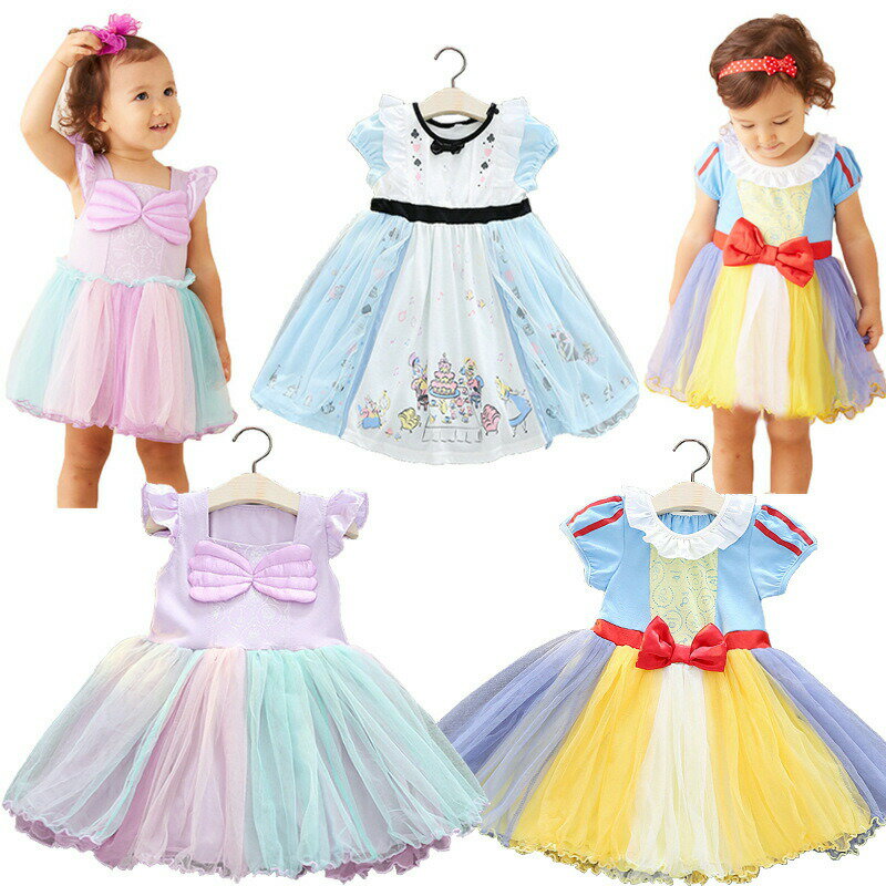 Rakuten - 【10%SALE＆P5倍】子供ドレス プリンセス ドレス ワンピース 子供服 ベビー キッズ ドレス なりきりワンピース 子供 女の子 プリンセスワンピース キャラクター ハロウィン 衣装 子供 女の子 ワンピース コスチューム 90 100 110 120 130cm