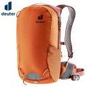 deuter（ドイター）　レース8　チェスナッツ×レッドウッド