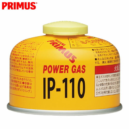 PRIMUS（プリムス）　小型ガス　IP-110　6本セット