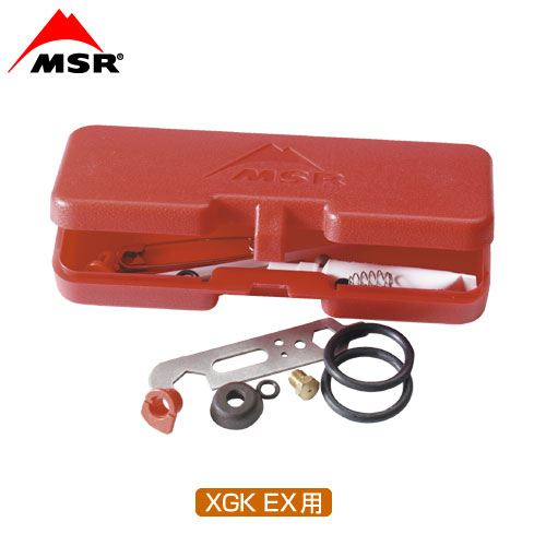 MSR（エムエスアール）　エクスペディションサービスキット　XGK EX用　（36801）