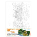 あかしや 彩で彩る大人の塗り絵 京都の四季2 夏の金閣 AO-10N 風景 歴史 名所 四季 下絵 カラー筆ペン 夏 金閣寺 風景画 水彩画 コロリアージュ 古...
