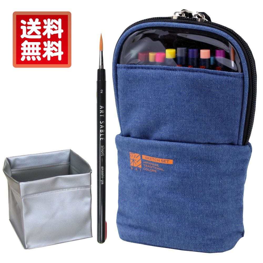 ɮֺ̡ץåå ǥ˥ CA550S-DE 顼ɮڥ 顼ڥ 20å  ɮ  ե ץ쥼 ե  ...