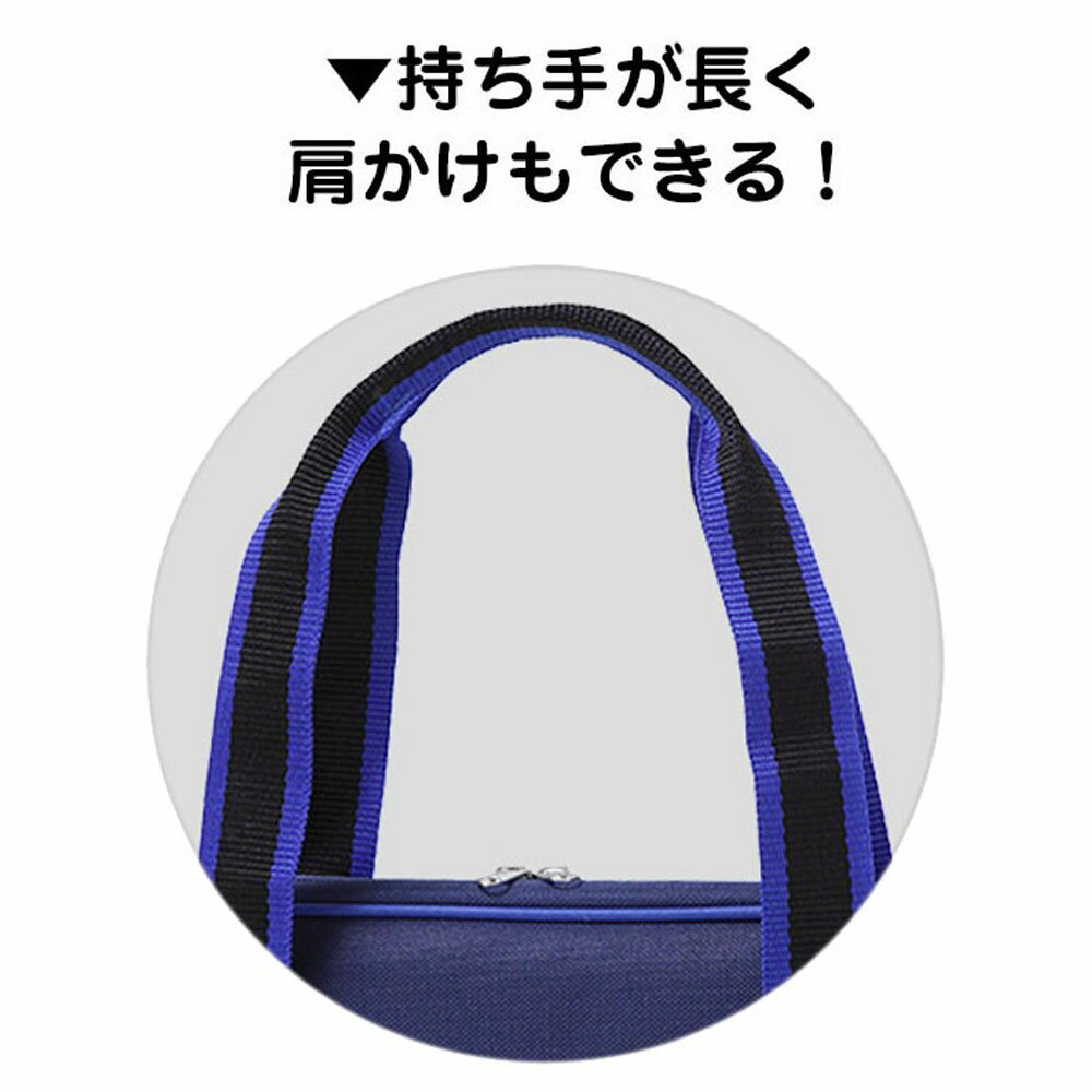 シンプル高品質で長く使える あかしや書道バッグ ショルダートート ブルー Af40tb Bl 本日限定 バッグのみ 教材 習字 書写 授業用 シンプル 肩掛け 男の子 課題用 ダブルファスナー 中学生 半紙ばさみ 長く使える 中皿 小学生
