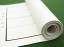書初下敷 樹脂製 罫線入 三枚判用(約29×110cm)