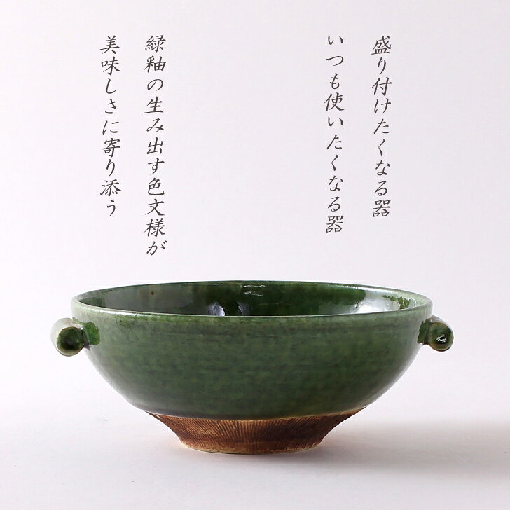 くし目 スープ碗【食器 モダン おしゃれ スー...の紹介画像3