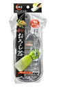 本格派手付おろし器 クリア