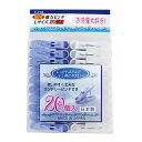 ニュー強力ピンチLサイズ20個入 10個組