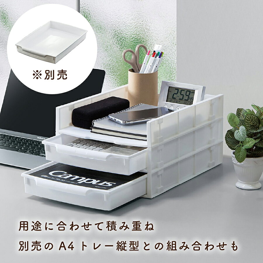 ユースフルA4ラック縦型　6個組