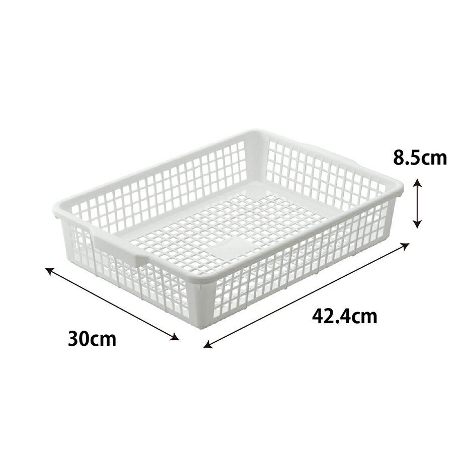 ユースフルB4バスケット 5個組 [2]