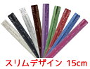 三角スケール 15cm アルミ 1/100 1/200 1/300 1/400 1/500 1/600 サンスケ デザイン おしゃれ カラー コンパクト 携帯 ...