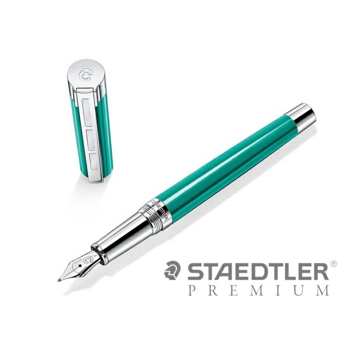 樂天商城 - 万年筆 高級 ドイツ ステッドラー プレミアム レシーナ ターコイズ 太さB レジン軸 9PB1135B 記念