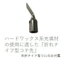 fudotasu-r:10000176のサンプル画像3